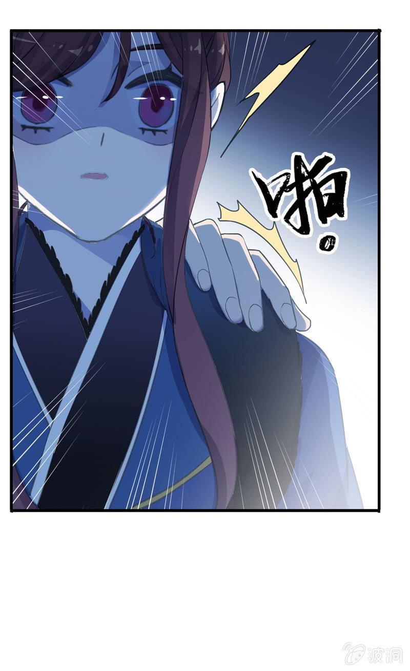 第二季 第10话-解围(1/2)-第117话