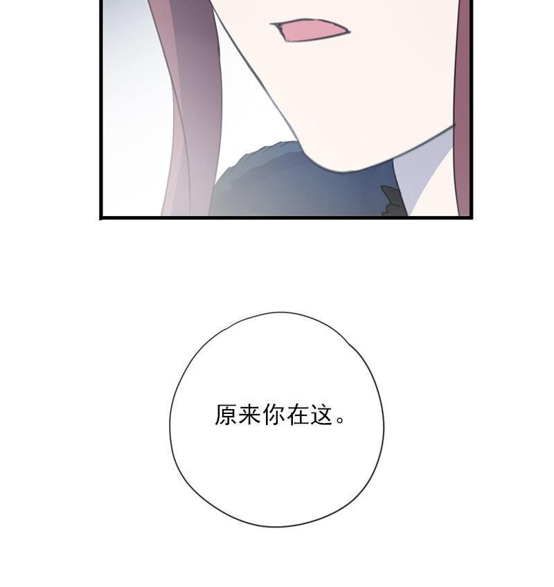 第二季 第10话-解围(1/2)-第117话