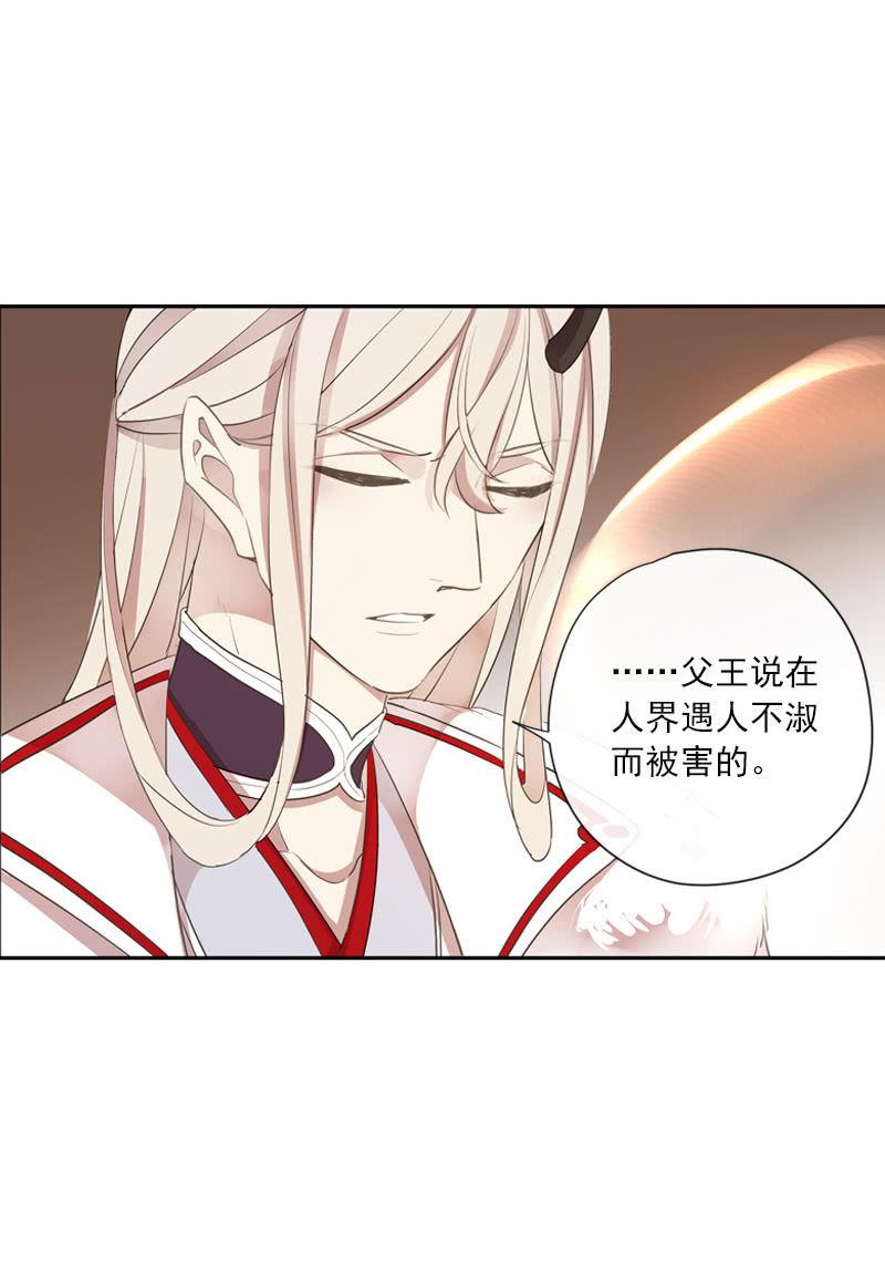 第二季 第10话-解围(1/2)-第117话