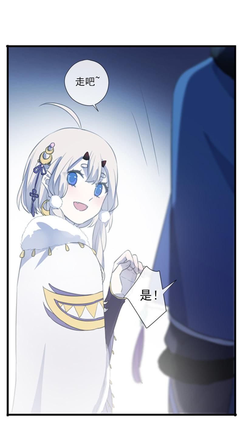 第二季 第10话-解围(1/2)-第117话