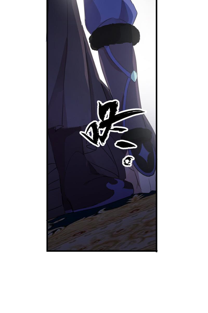 第二季 第12话-误导(1/2)-第119话