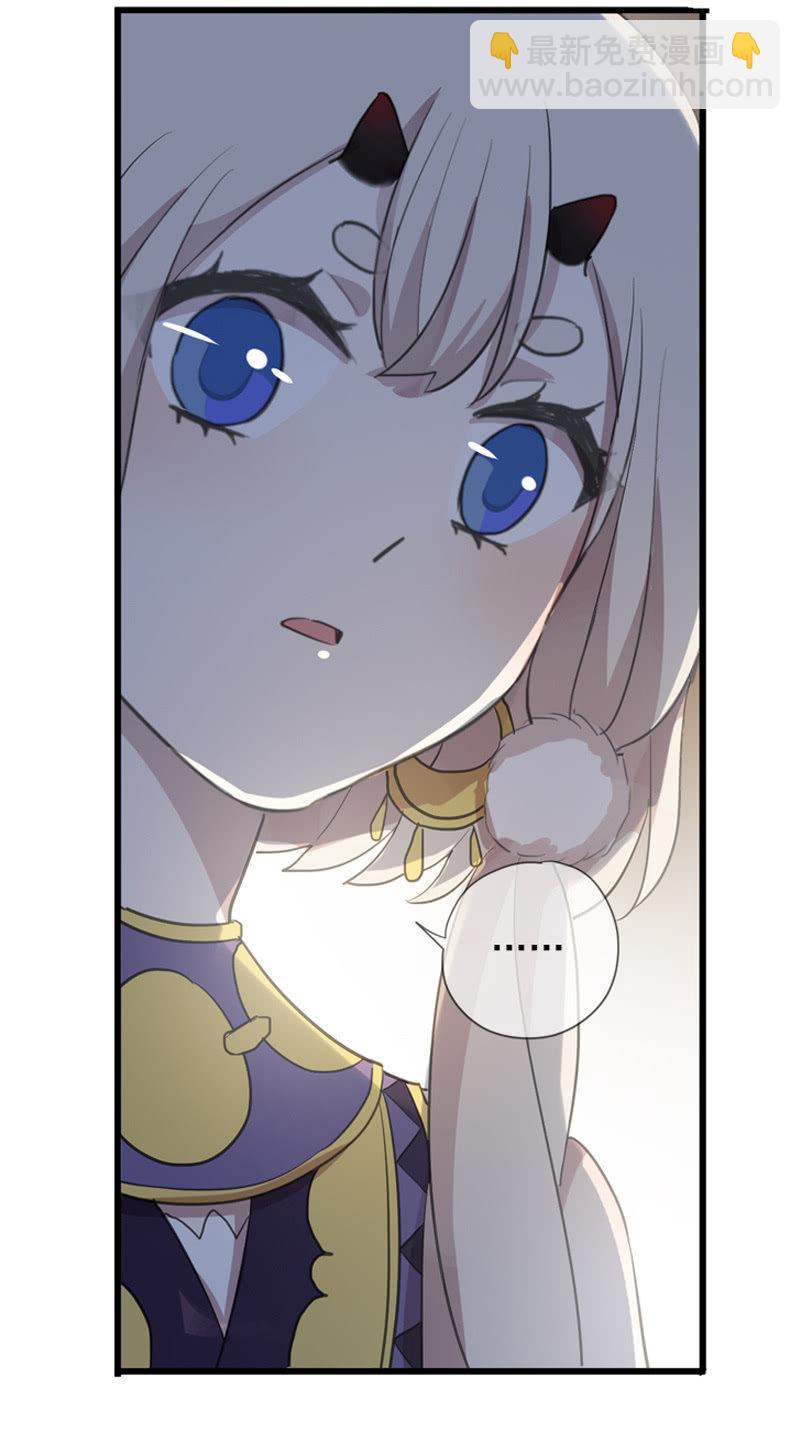 第二季 第12话-误导(1/2)-第119话