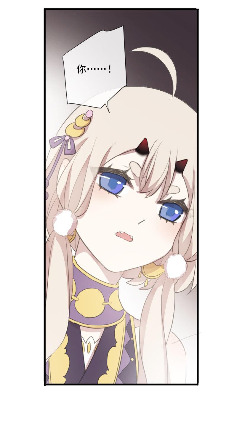 第二季 第12话-误导(1/2)-第119话