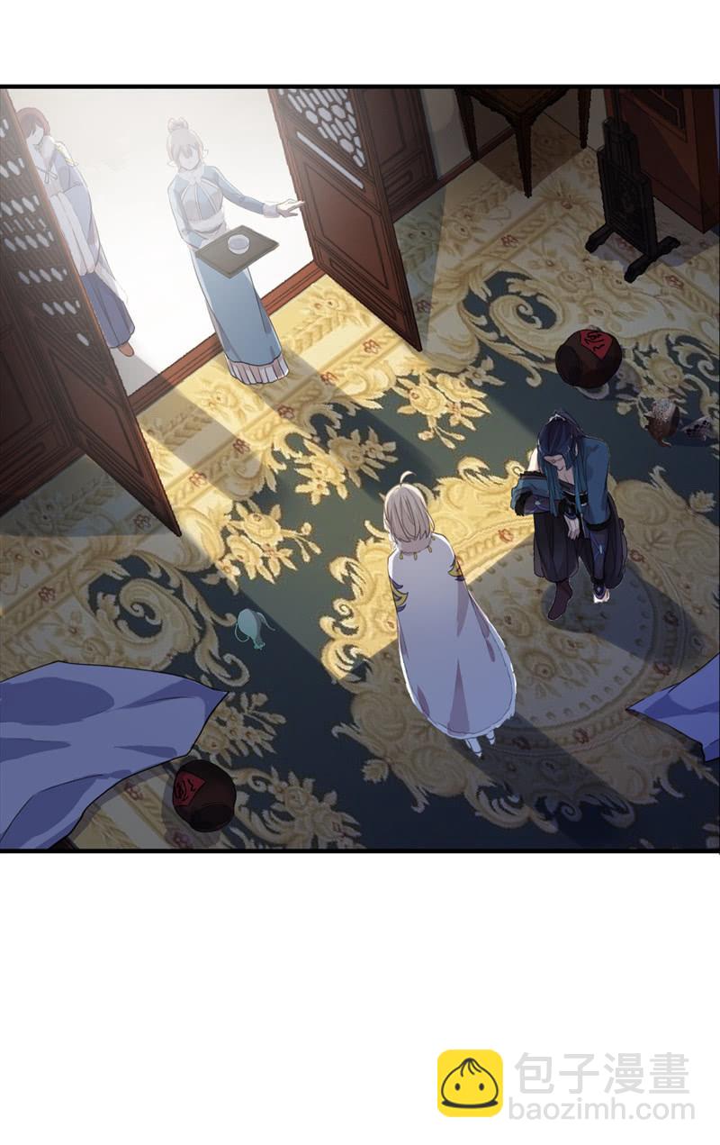 第二季 第12话-误导(1/2)-第119话