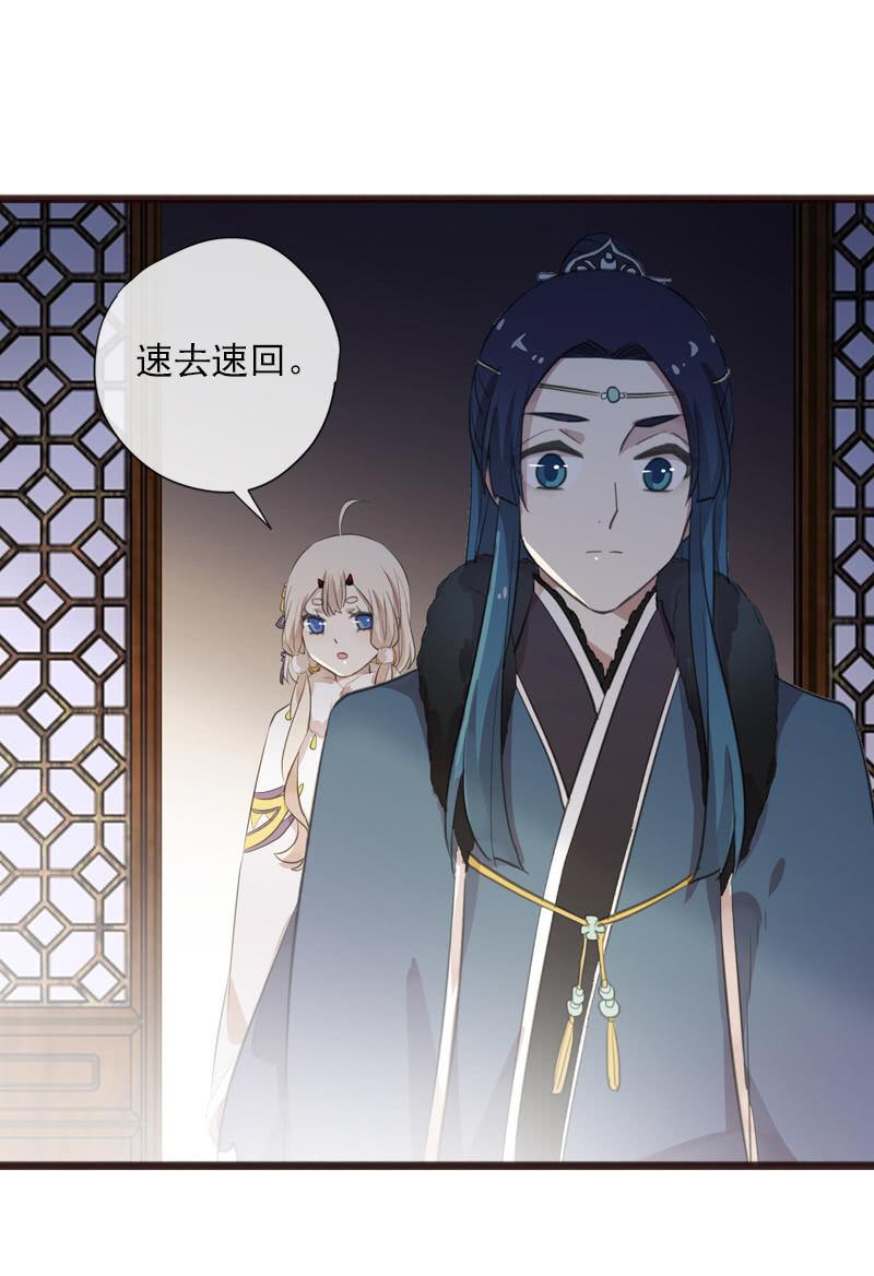 第二季 第12话-误导(1/2)-第119话