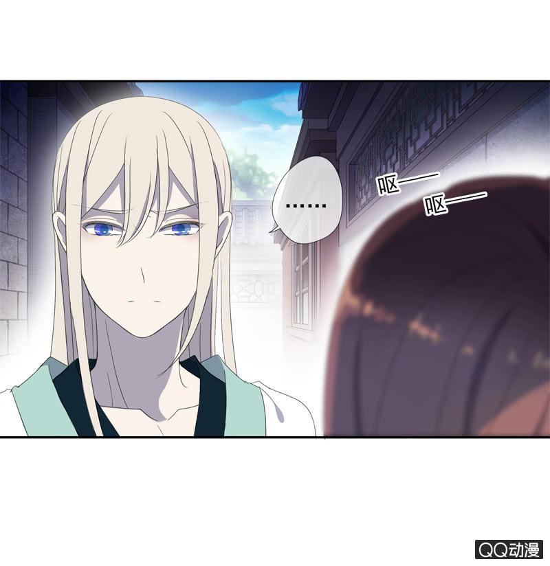 13话- 不胜酒力(1/2)-第13话