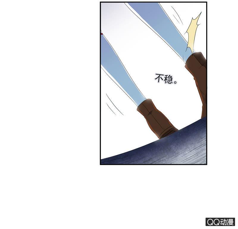 13话- 不胜酒力(1/2)-第13话