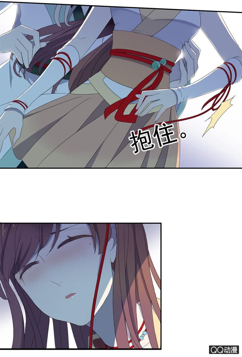 13话- 不胜酒力(1/2)-第13话