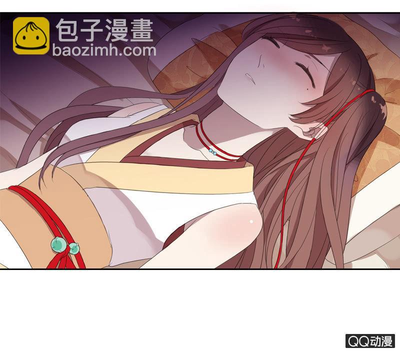 13话- 不胜酒力(1/2)-第13话