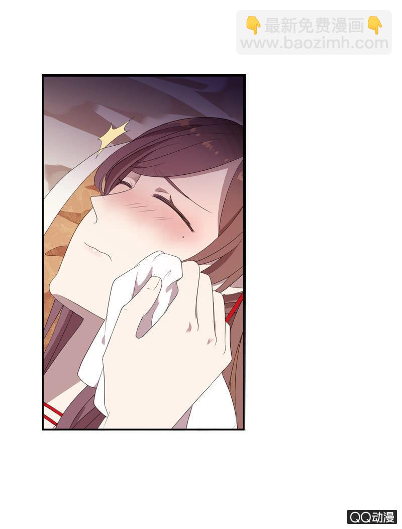 13话- 不胜酒力(1/2)-第13话