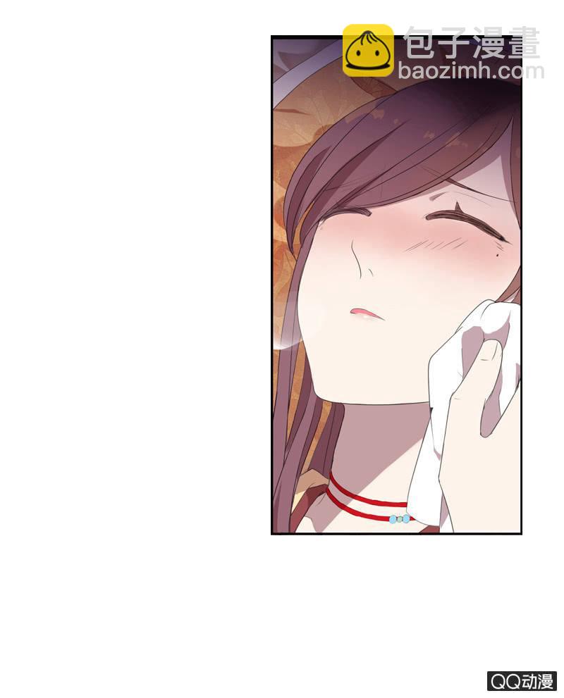 13话- 不胜酒力(1/2)-第13话