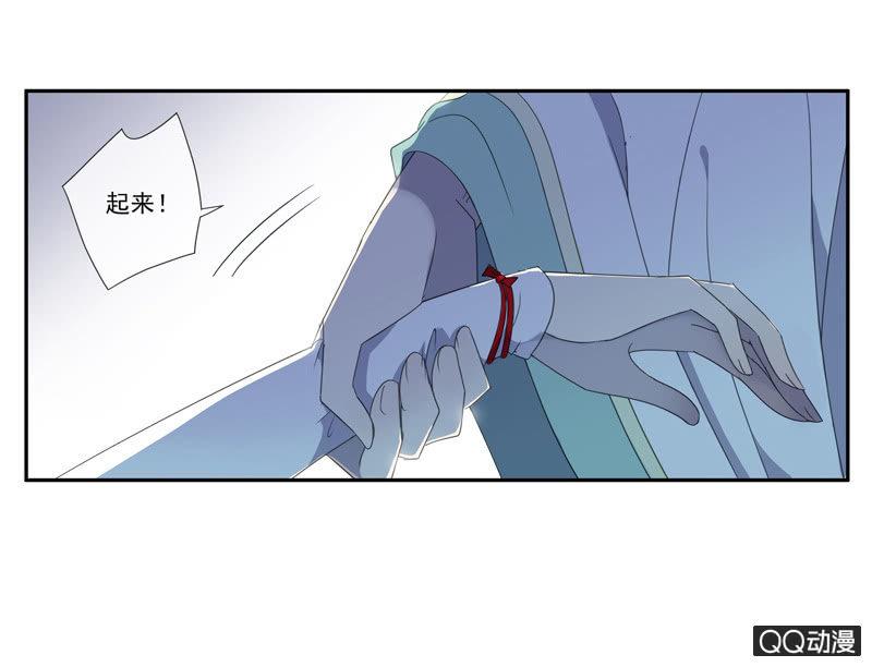 13话- 不胜酒力(1/2)-第13话