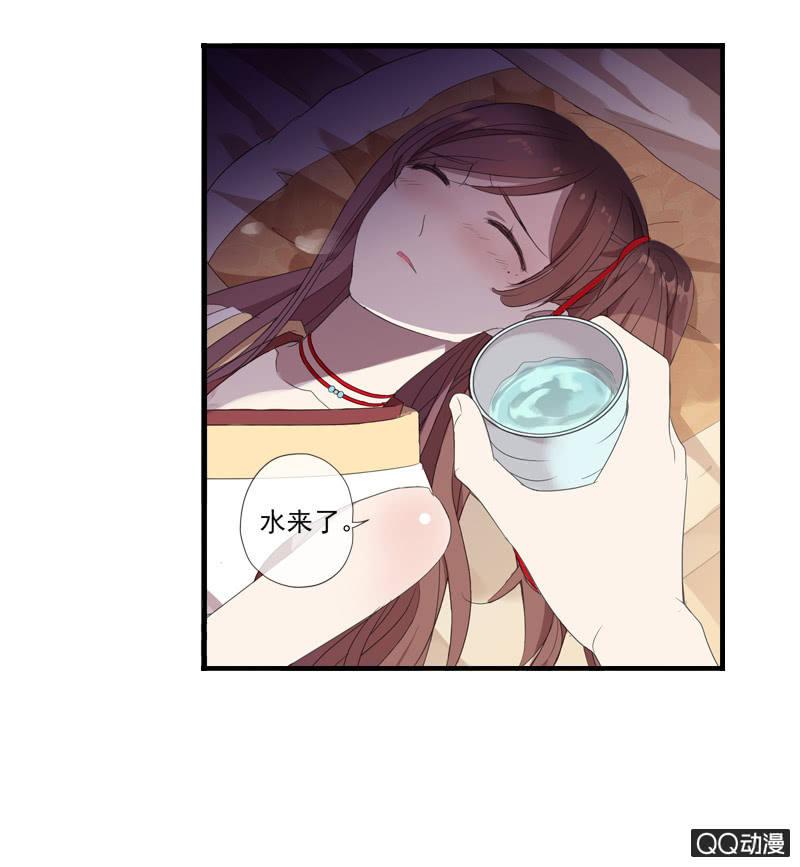 13话- 不胜酒力(1/2)-第13话