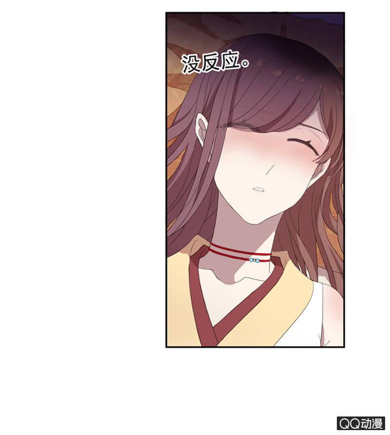 13话- 不胜酒力(1/2)-第13话