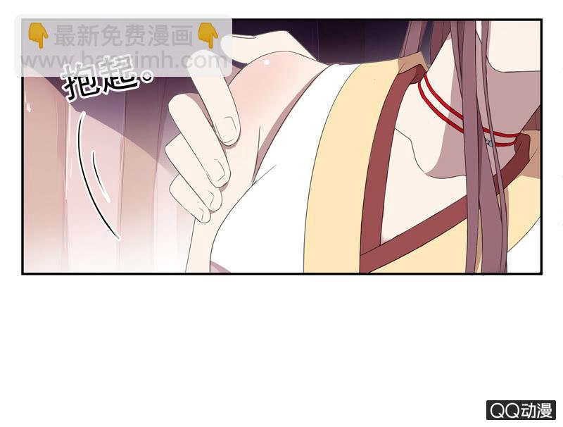 13话- 不胜酒力(1/2)-第13话