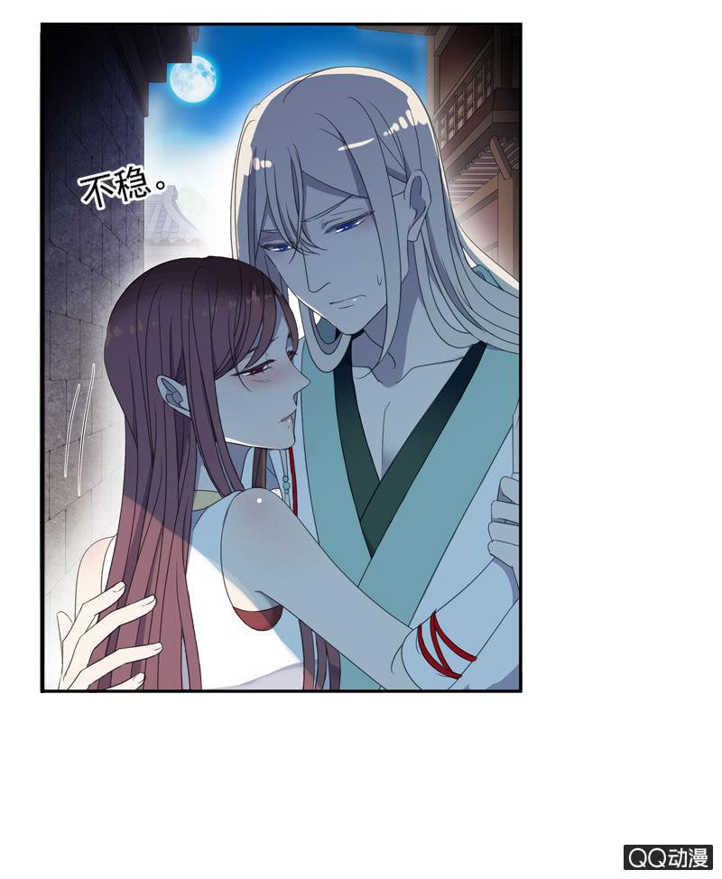 13话- 不胜酒力(1/2)-第13话