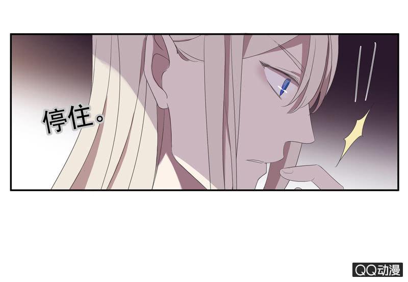 13话- 不胜酒力(1/2)-第13话