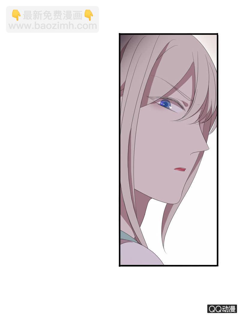 13话- 不胜酒力(1/2)-第13话