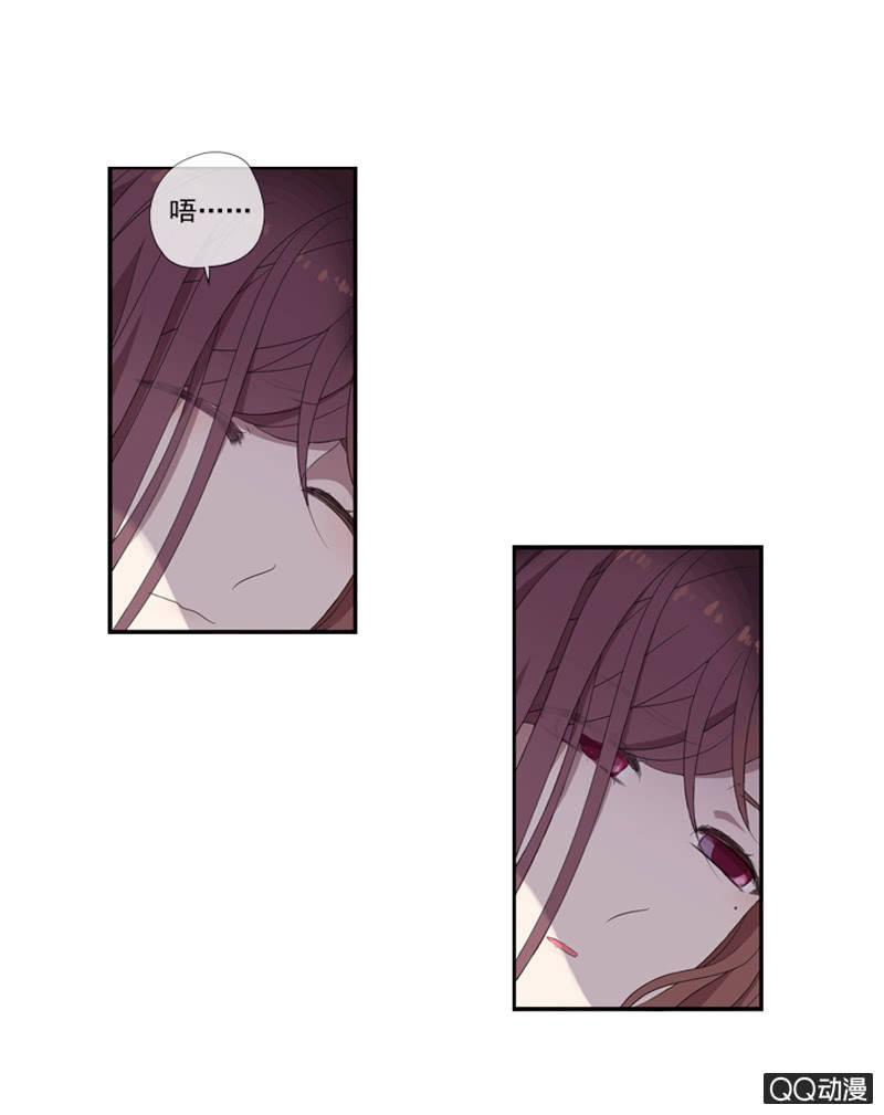 13话- 不胜酒力(1/2)-第13话