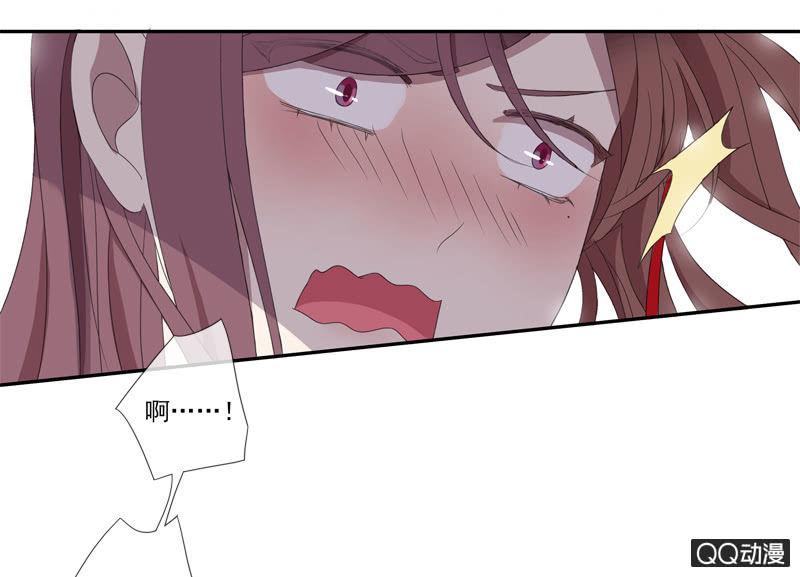 13话- 不胜酒力(1/2)-第13话