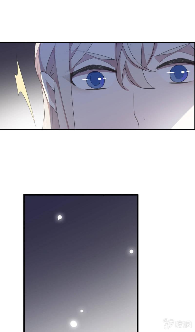 第二季 第14话-我的人(1/2)-第121话