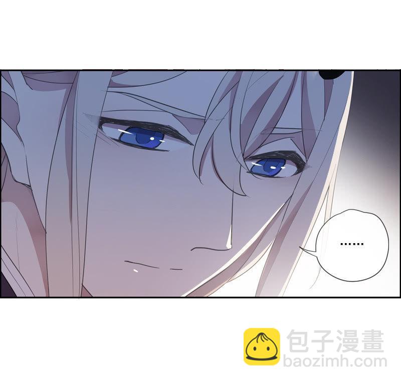 第二季 第14话-我的人(1/2)-第121话