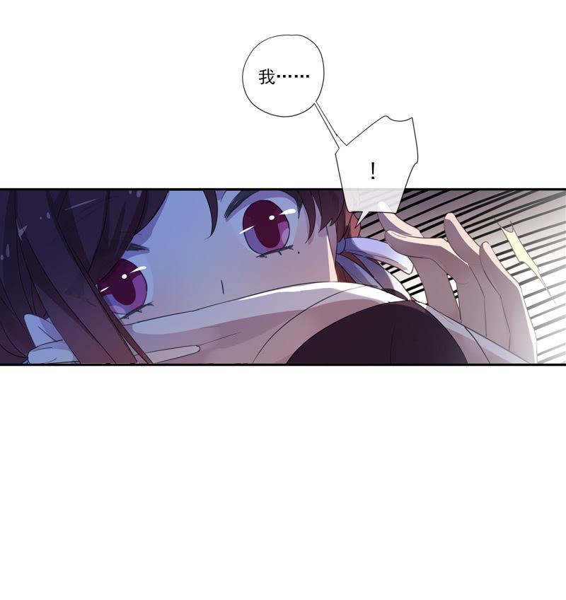 第二季 第14话-我的人(1/2)-第121话