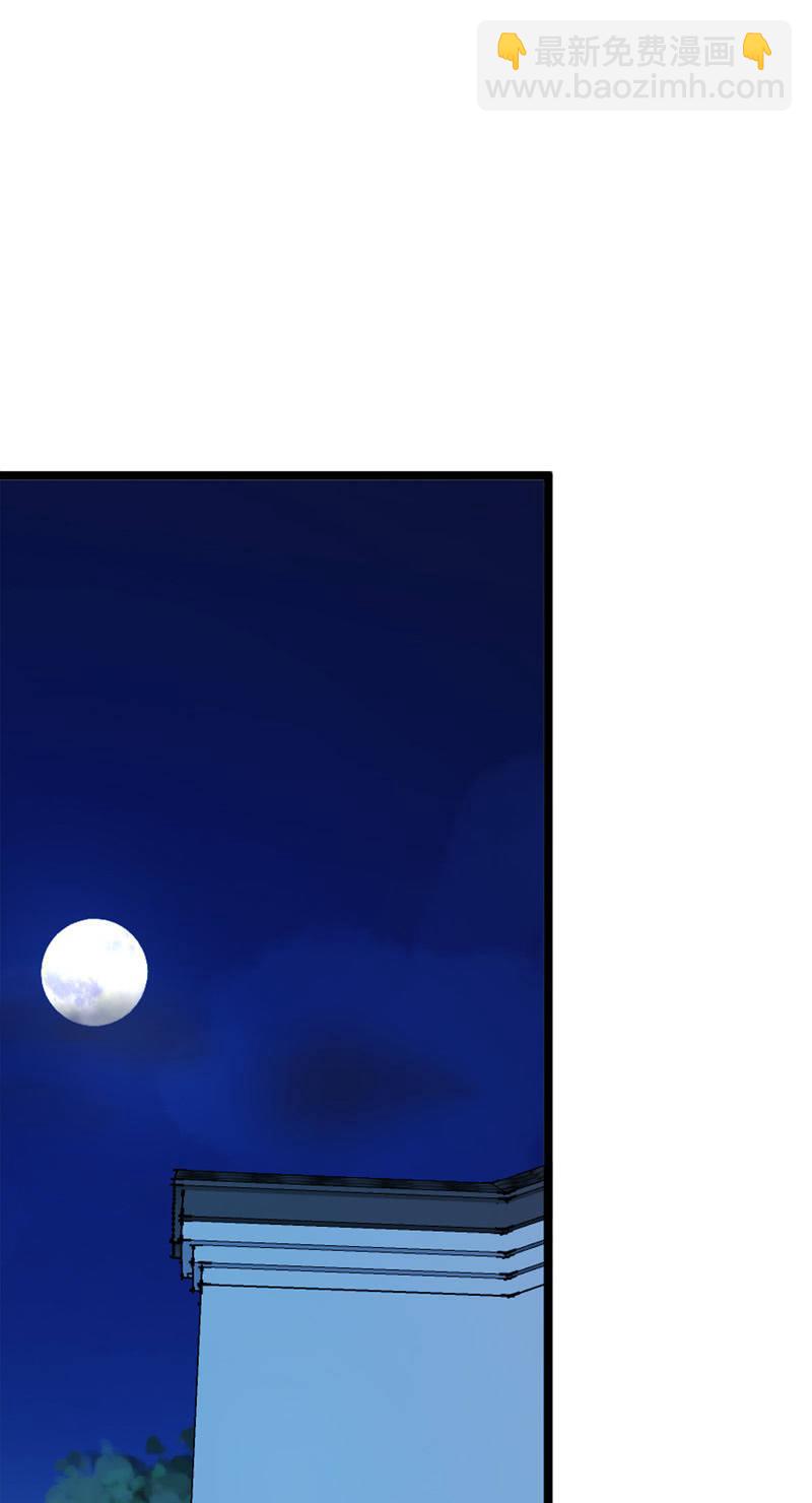 第二季 第16话-出宫(1/2)-第123话