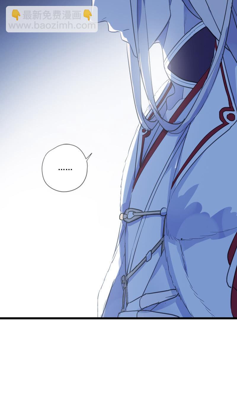 第二季 第16话-出宫(1/2)-第123话