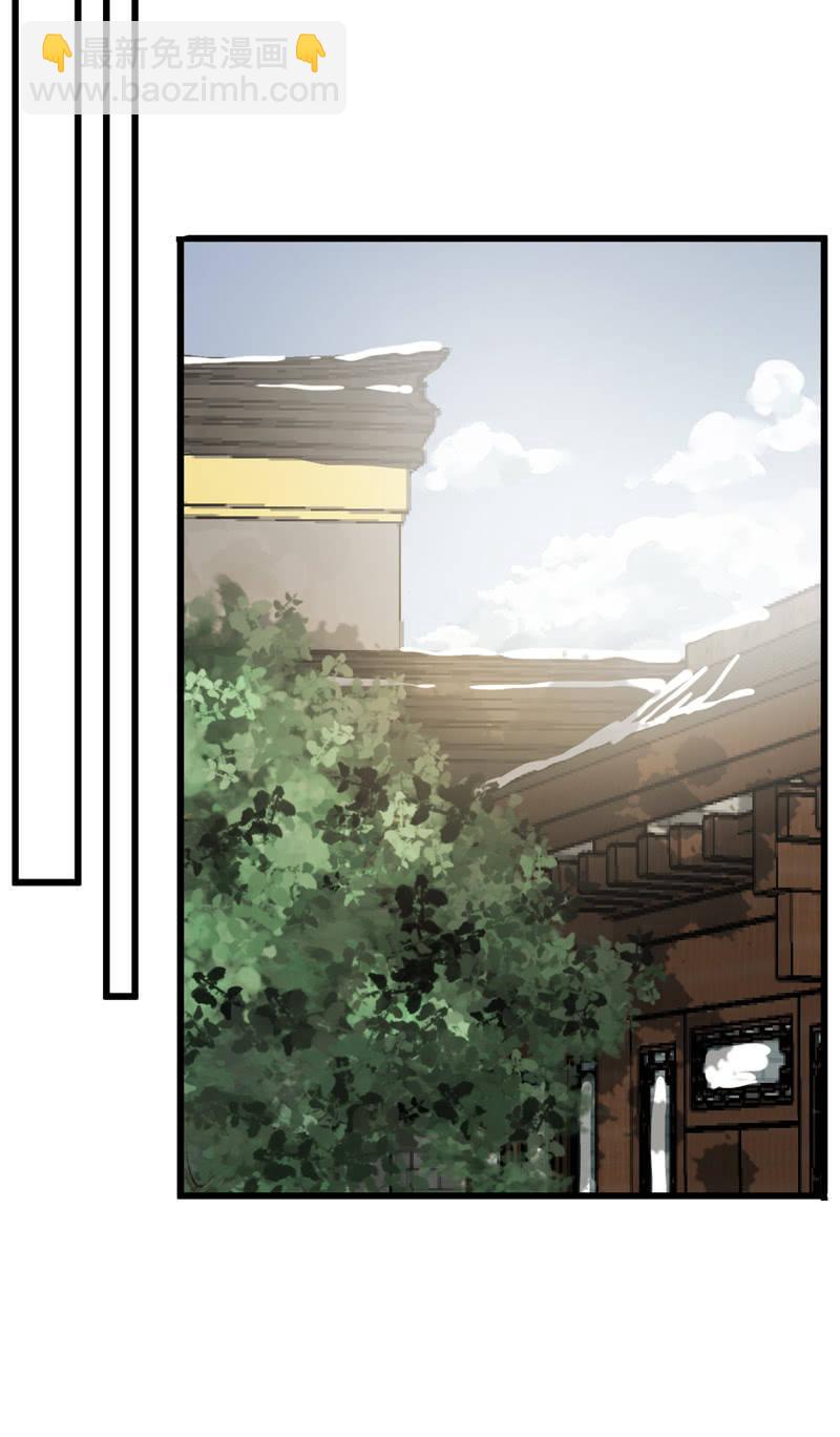 第二季 第16话-出宫(1/2)-第123话