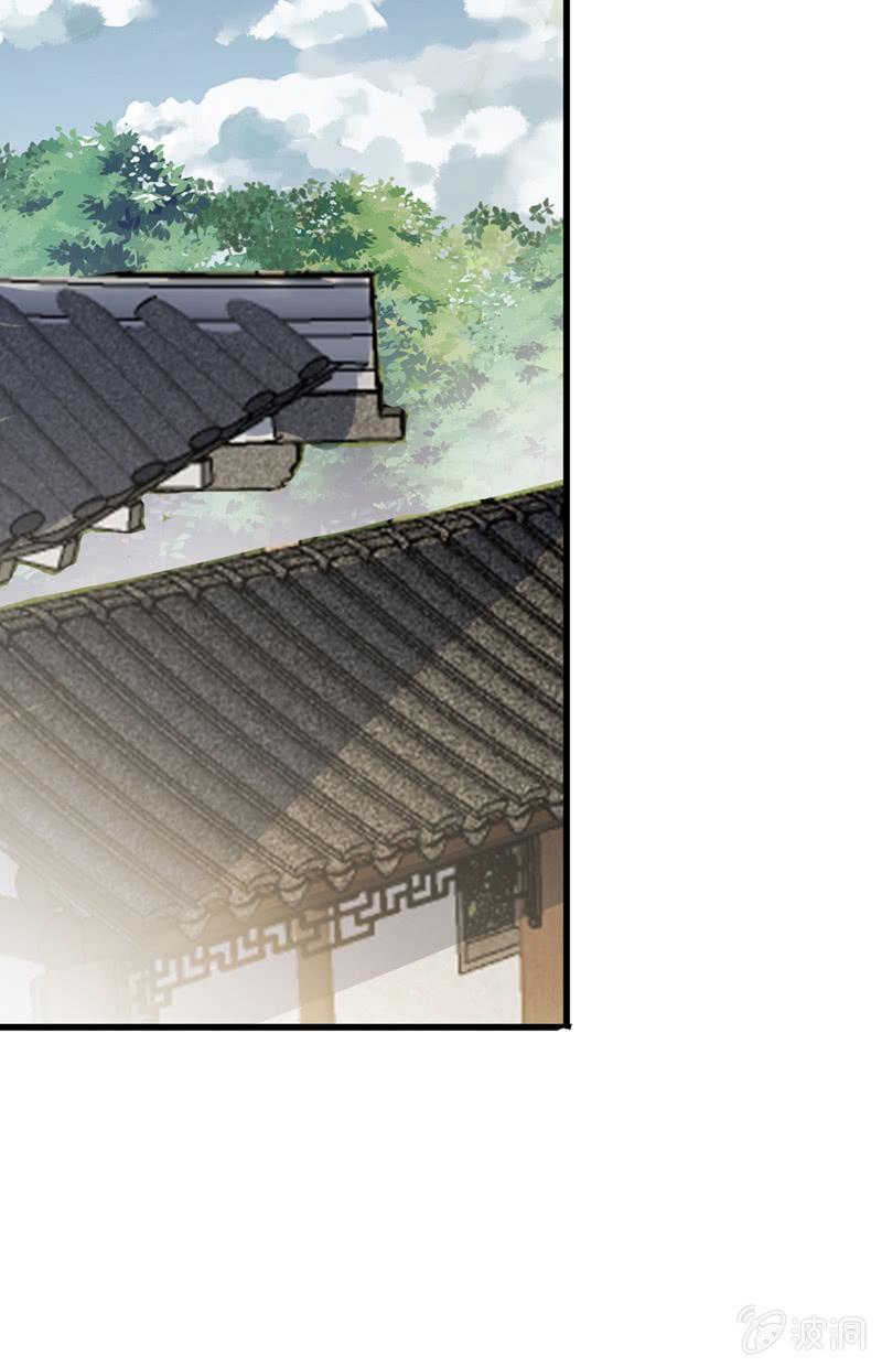 第二季 第16话-出宫(1/2)-第123话