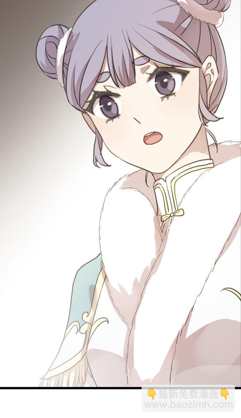 第二季 第16话-出宫(1/2)-第123话