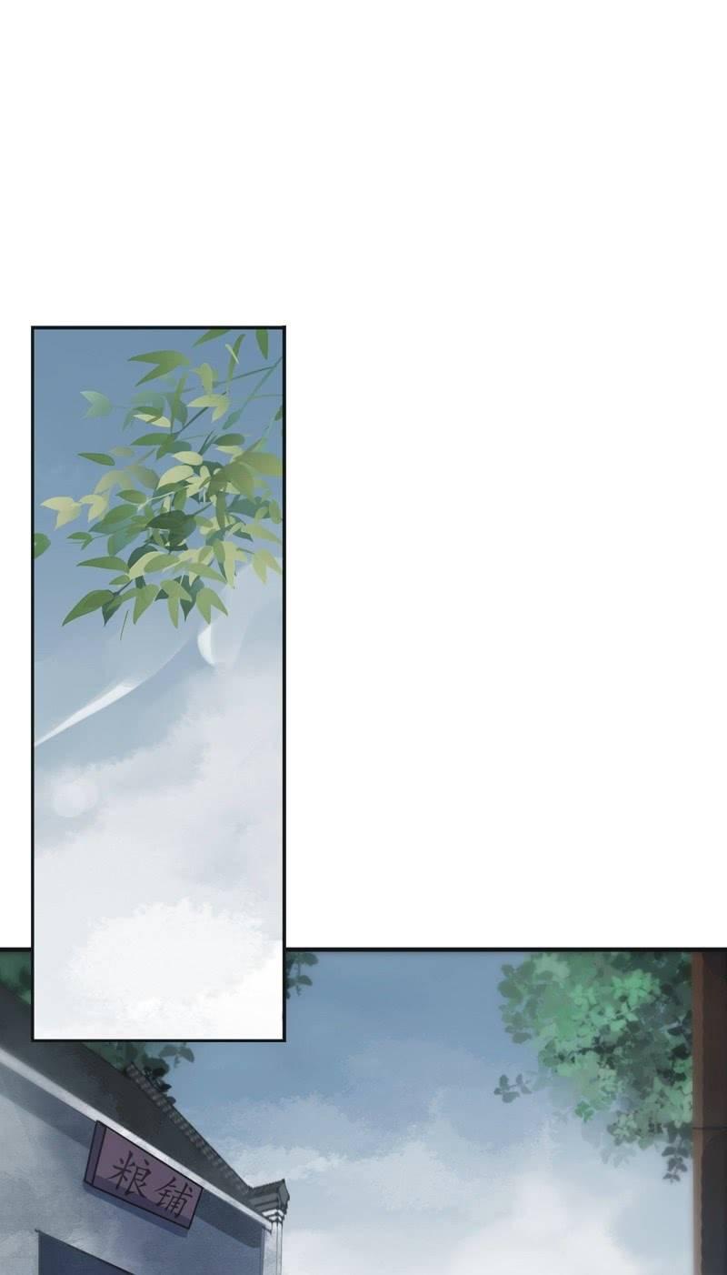 第二季 第18话-中招(1/2)-第125话