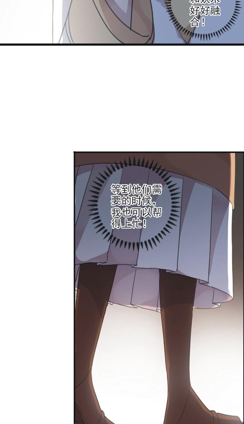 第二季 第18话-中招(1/2)-第125话