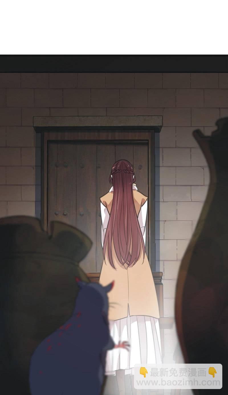 第二季 第18话-中招(1/2)-第125话