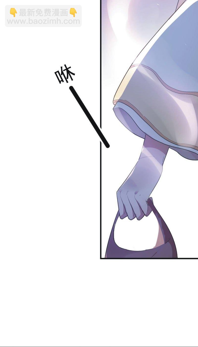 第二季 第18话-中招(1/2)-第125话