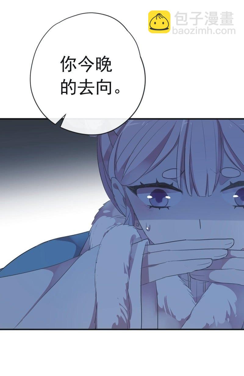 第二季 第20话-身世(1/2)-第127话