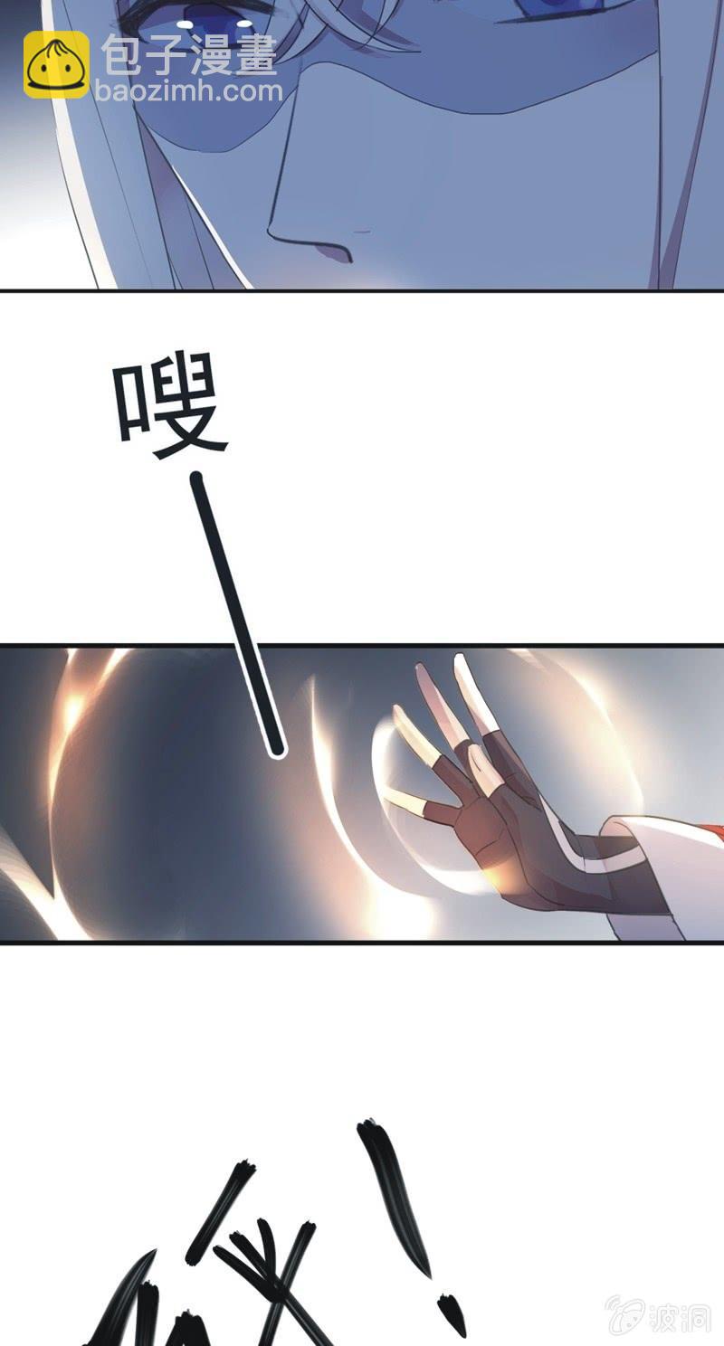 第二季 第20话-身世(1/2)-第127话