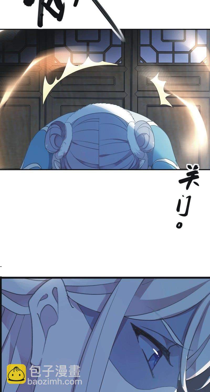 第二季 第20话-身世(1/2)-第127话