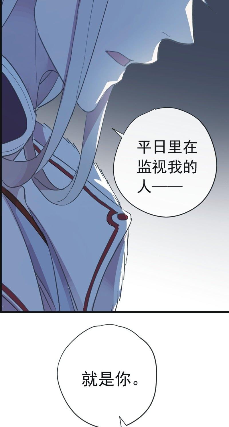 第二季 第20话-身世(1/2)-第127话