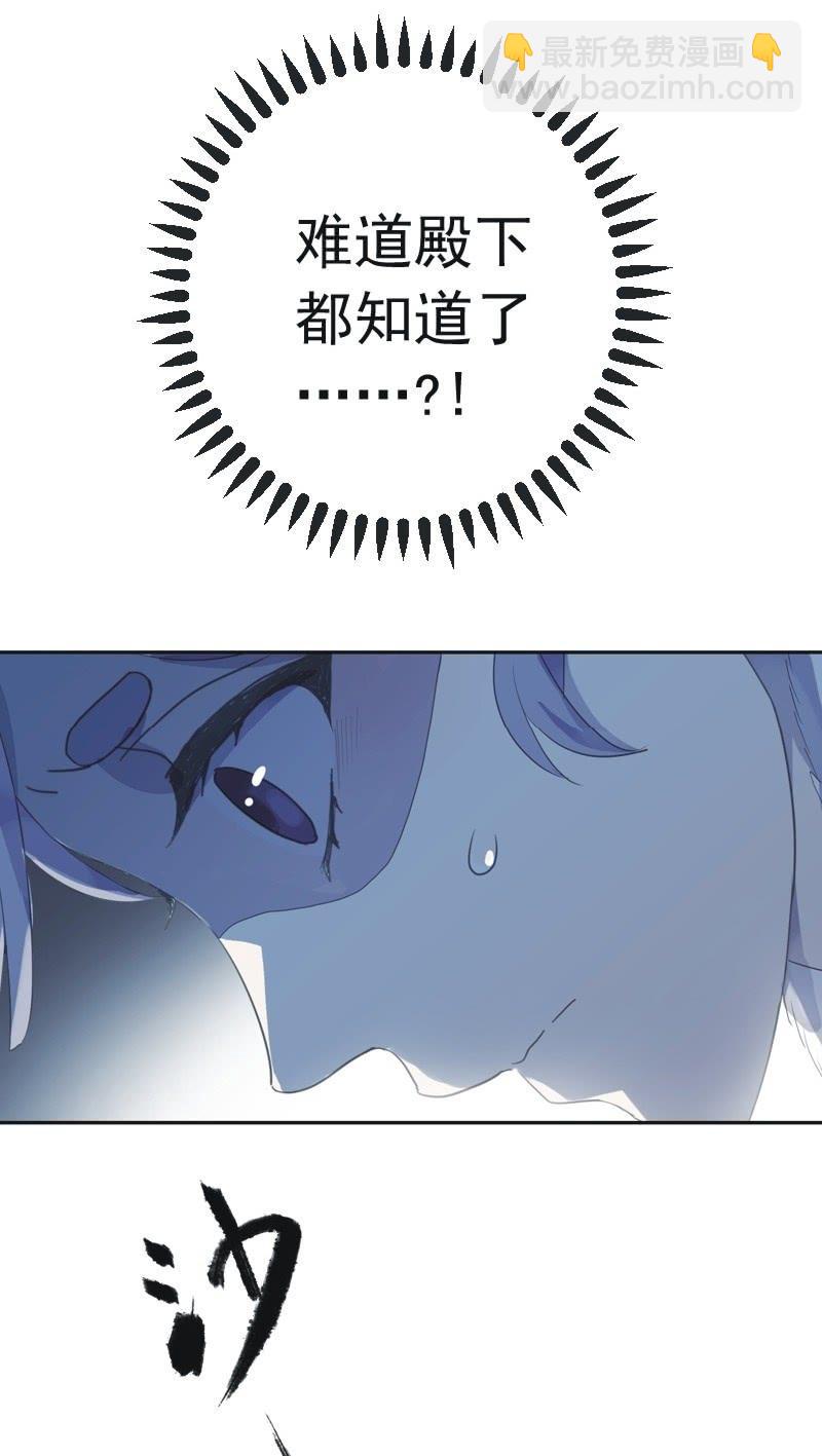 第二季 第20话-身世(1/2)-第127话