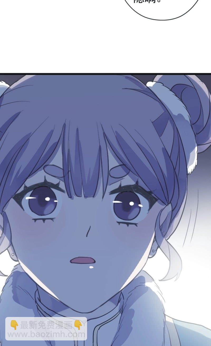 第二季 第20话-身世(1/2)-第127话