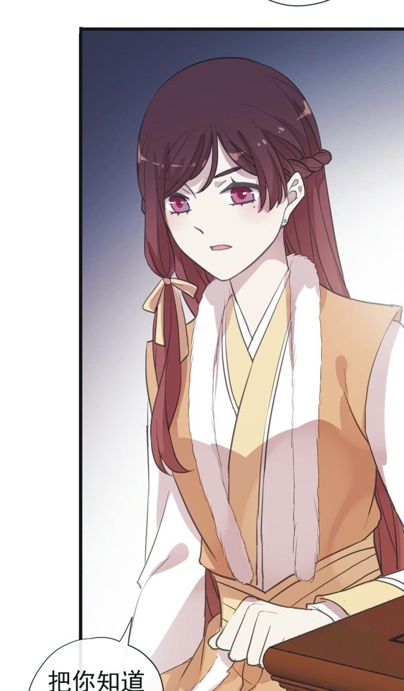 第二季 第20话-身世(1/2)-第127话