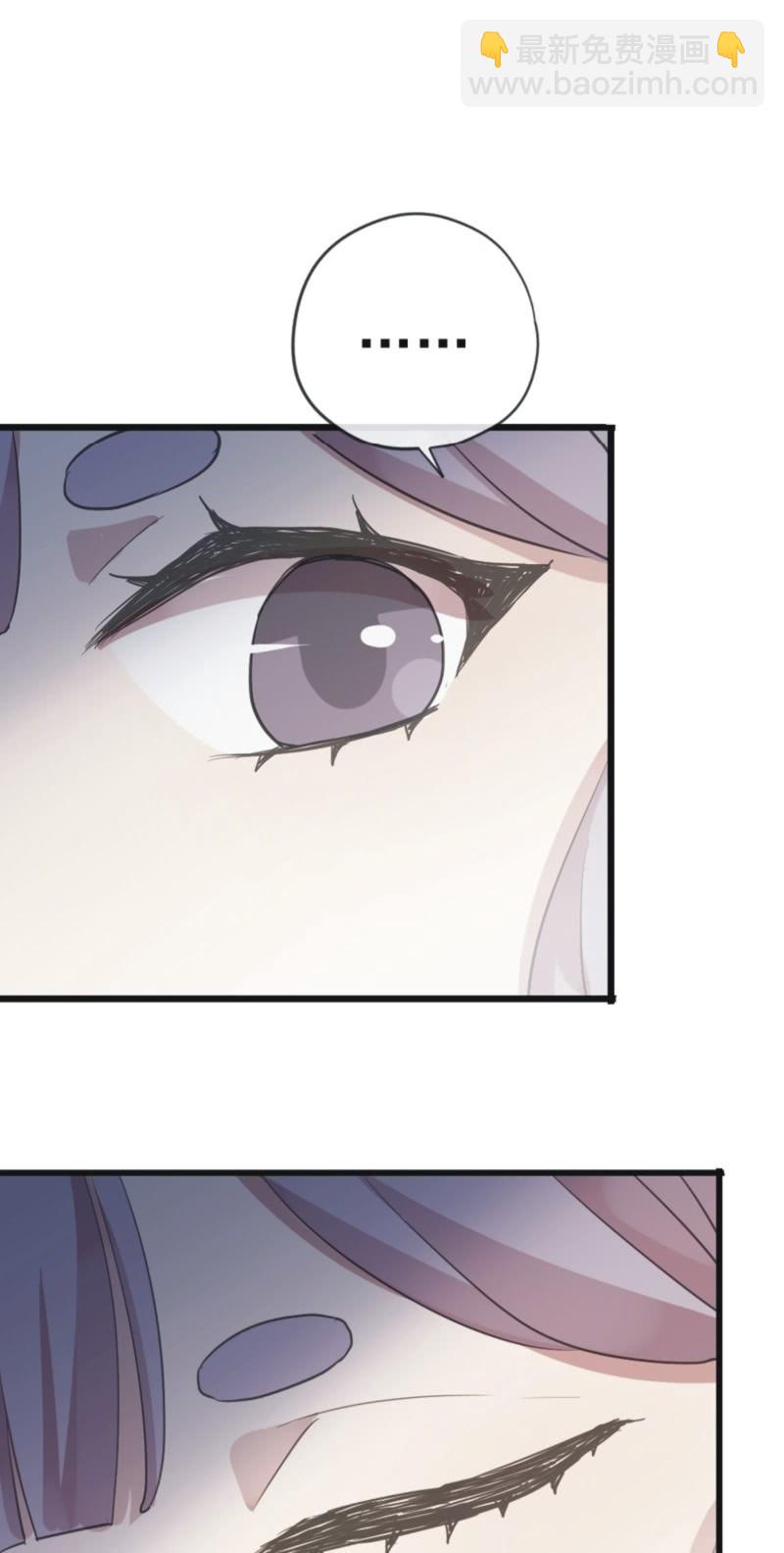 第二季 第22话-安家-第129话