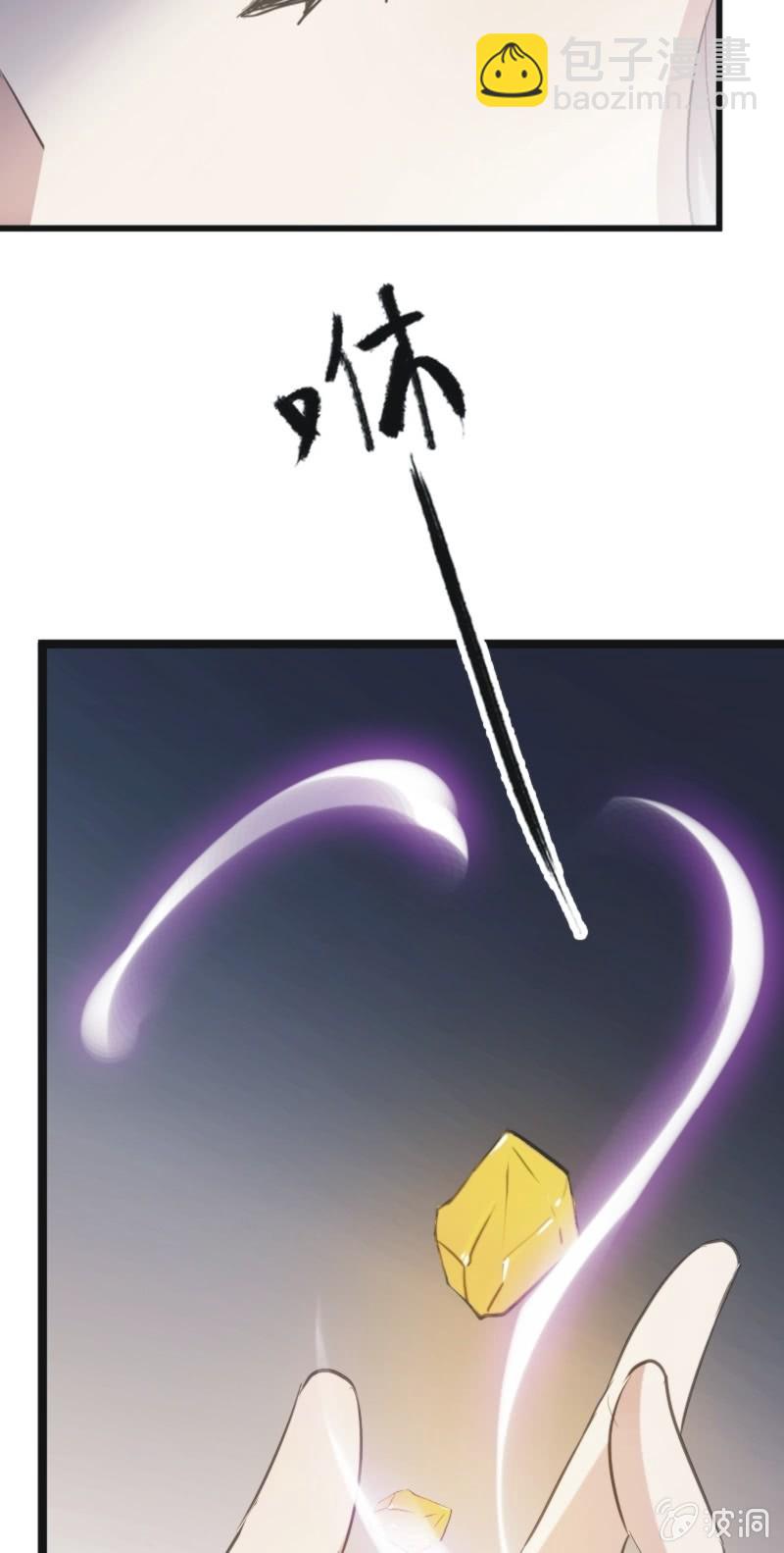 第二季 第22话-安家-第129话