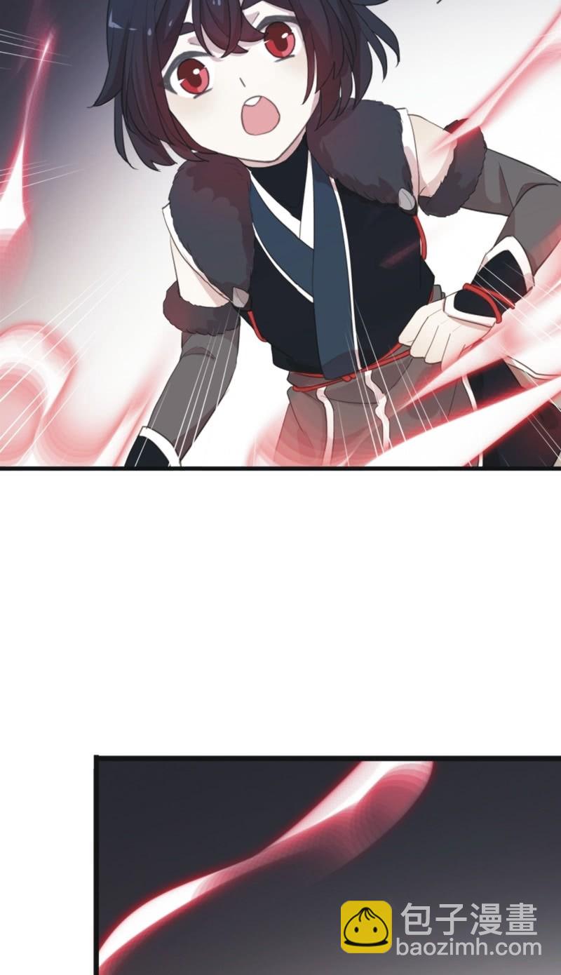 第二季 第24话-计划有变-第131话