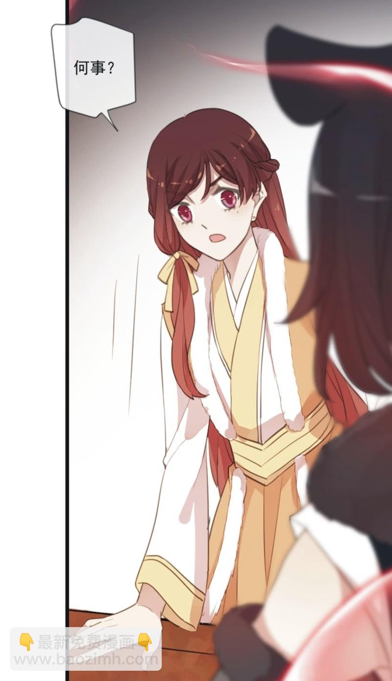 第二季 第24话-计划有变-第131话