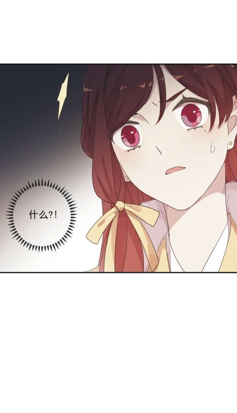 第二季 第24话-计划有变-第131话