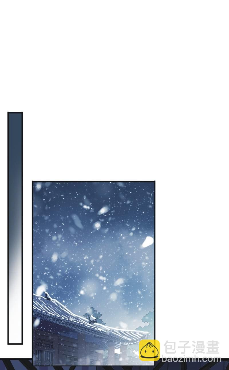 第二季 第24话-计划有变-第131话