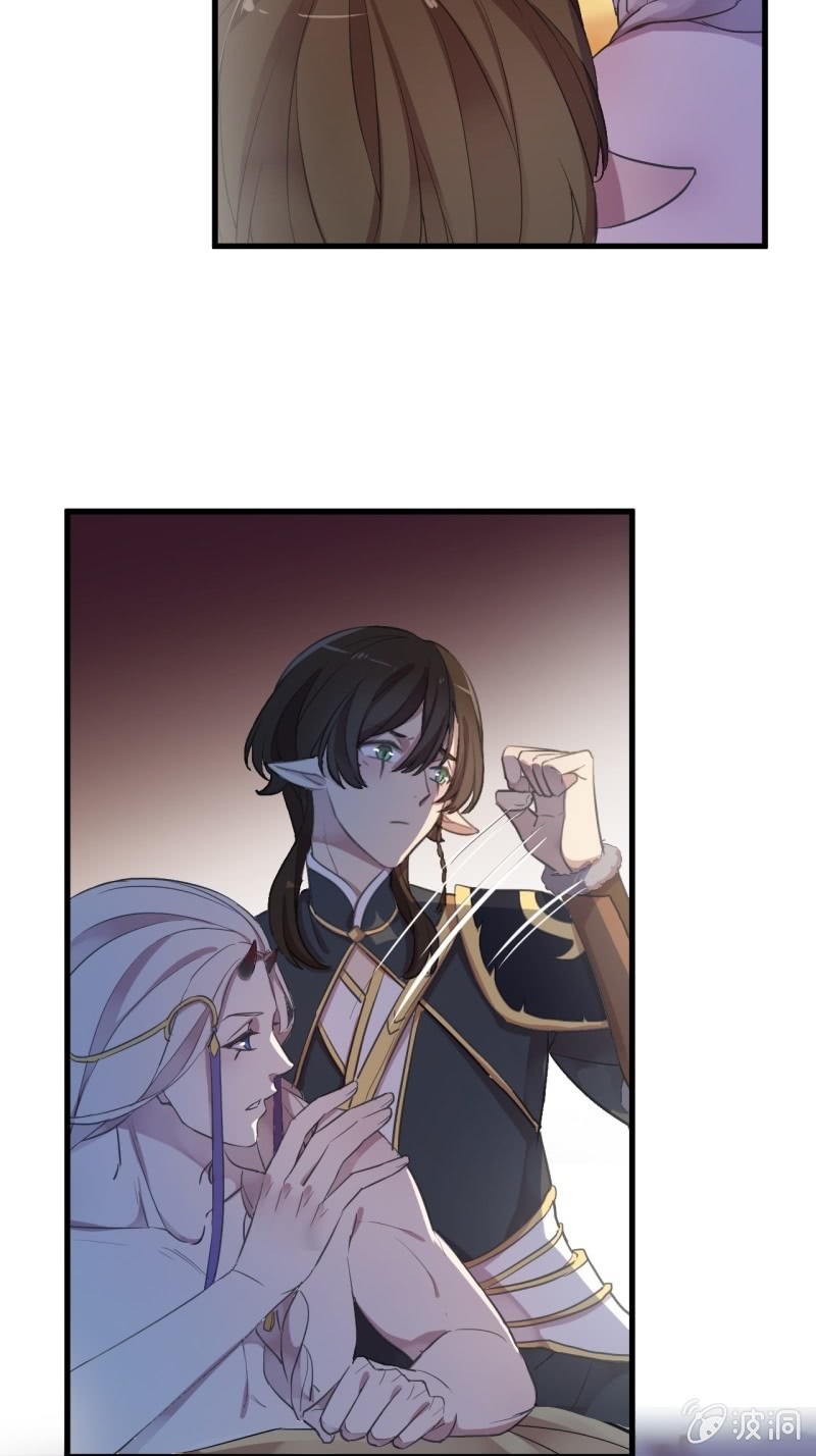 第二季 第26话-妖界异动-第133话